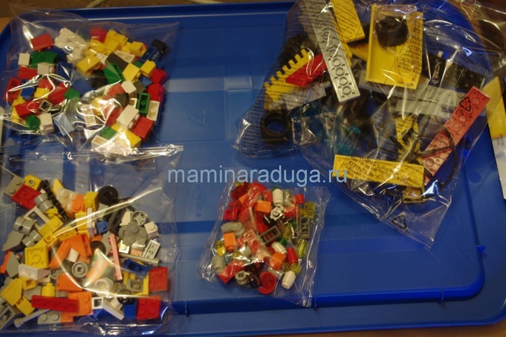 LEGO Машины 5489